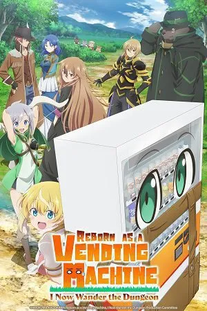 Reborn as a Vending Machine, I Now Wander the Dungeon 2026 Season 3 Hindi - English - Japanese Audio WEB-DL 720p - 1080p [EP 01 - 03 Added]
